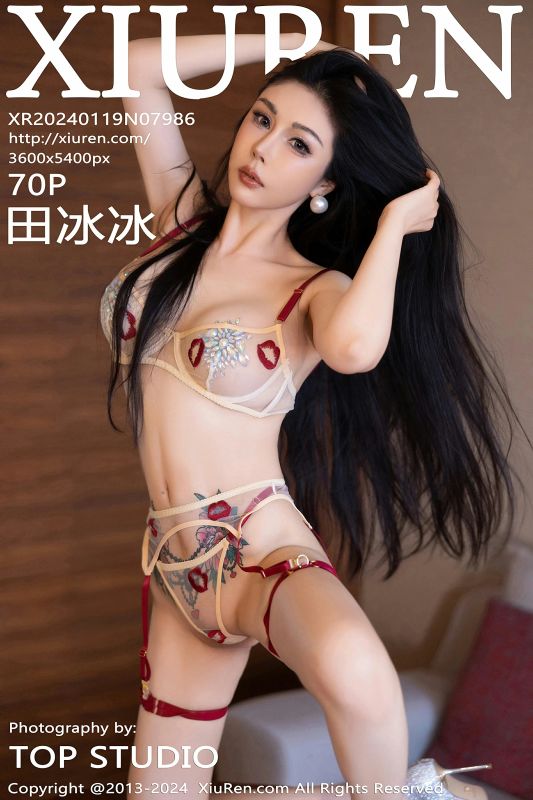 XiuRen 秀人 No.7986 田冰冰 [70P] - 机器猫次元