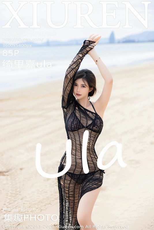 XiuRen 秀人 No.7988 绮里嘉ula [85P] - 机器猫次元