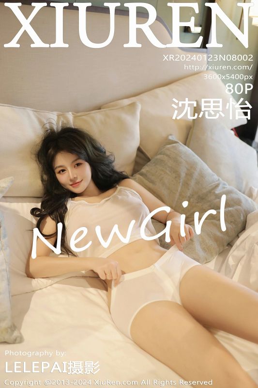 XiuRen 秀人 No.8002 沈思怡 新人首套[80P] - 机器猫次元