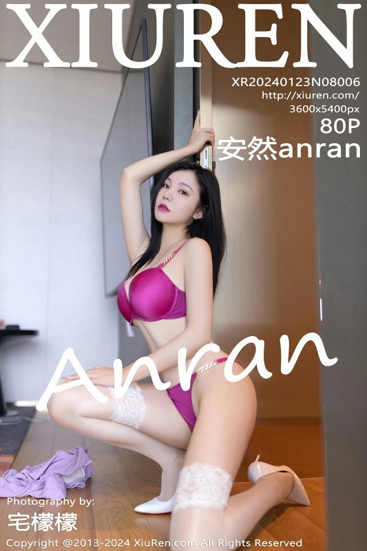 XiuRen 秀人 No.8006 安然anran [80P] - 机器猫次元