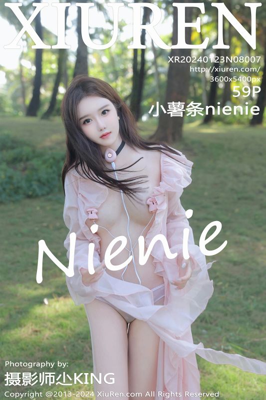 XiuRen 秀人 No.8007 小薯条nienie [59P] - 机器猫次元
