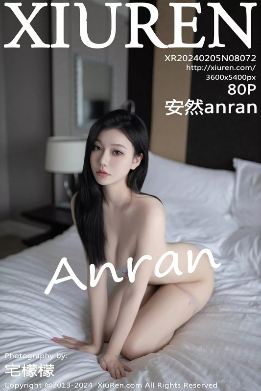 XiuRen 秀人 No.8072 安然anran [80P] - 机器猫次元