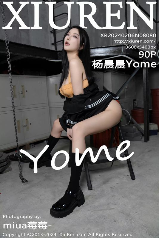 XiuRen 秀人 No.8080 杨晨晨Yome [90P] - 机器猫次元