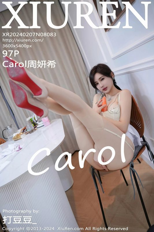 XiuRen 秀人 No.8083 Carol周妍希 [97P] - 机器猫次元