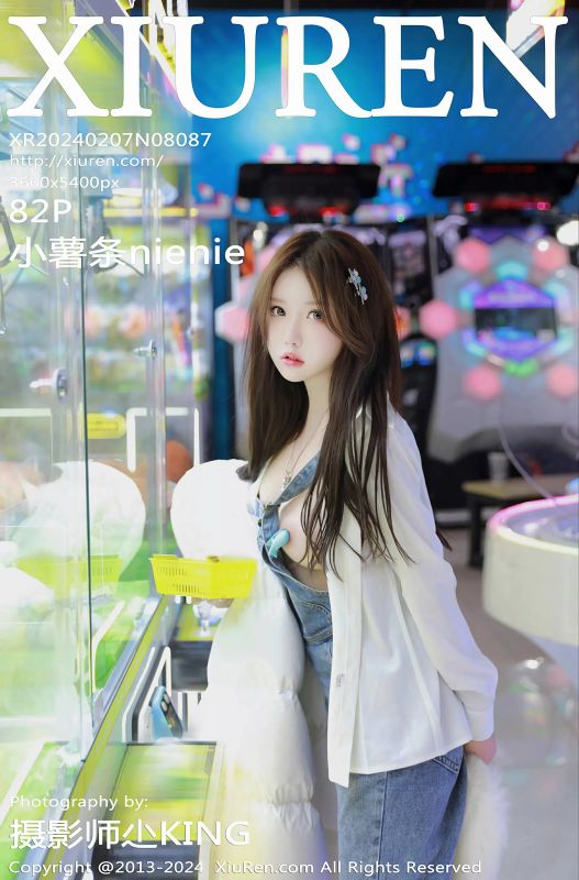 XiuRen 秀人 No.8087 小薯条nienie [82P] - 机器猫次元
