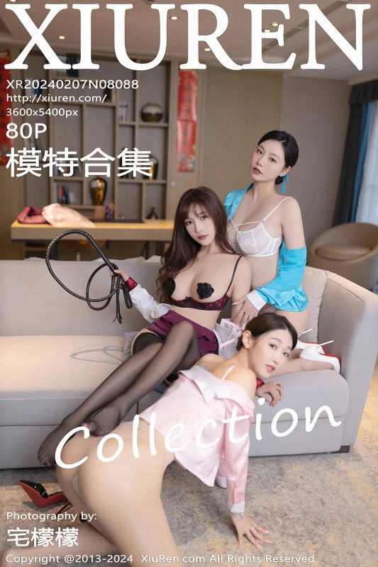 XiuRen 秀人 No.8088 模特合集 [80P] - 机器猫次元