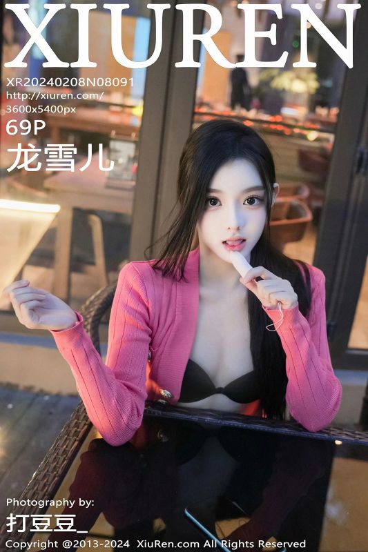 XiuRen 秀人 No.8091 龙雪儿 新人模特 [69P] - 机器猫次元