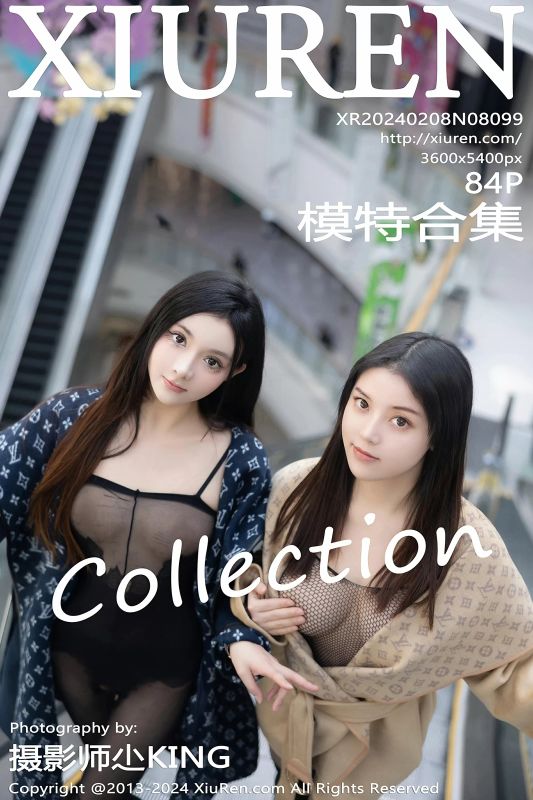 XiuRen 秀人 No.8099 模特合集 [84P] - 机器猫次元