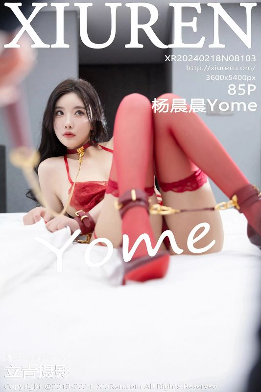 XiuRen 秀人 No.8103 杨晨晨Yome [85P] - 机器猫次元