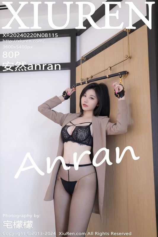 XiuRen 秀人 No.8115 安然anran [80P] - 机器猫次元