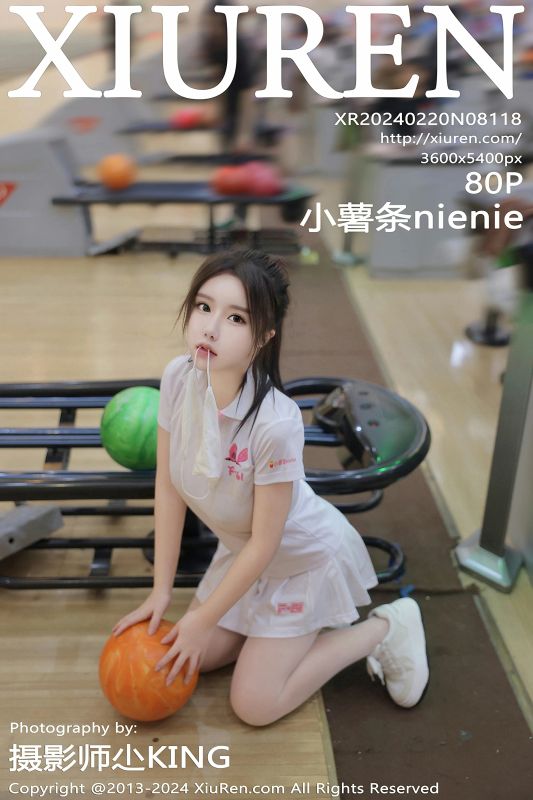 XiuRen 秀人 No.8118 小薯条nienie [80P] - 机器猫次元