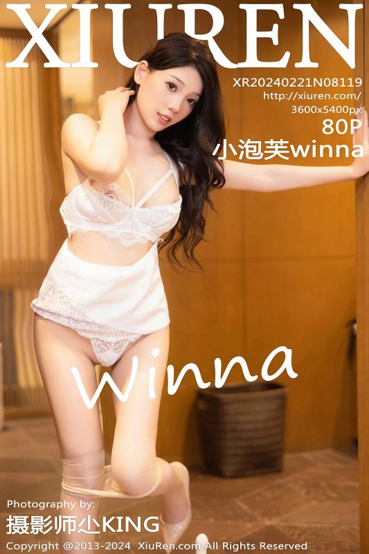 XiuRen 秀人 No.8119 小泡芙winna [80P] - 机器猫次元