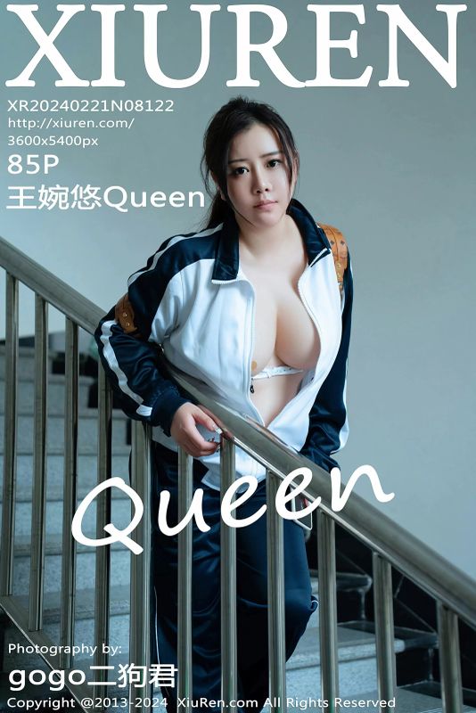 XiuRen 秀人 No.8122 王婉悠Queen [85P] - 机器猫次元