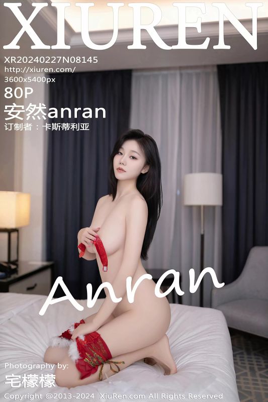 XiuRen 秀人 No.8145 安然anran [80P] - 机器猫次元