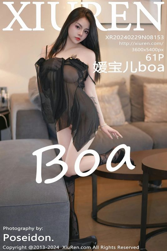 XiuRen 秀人 No.8153 媛宝儿boa [61P] - 机器猫次元