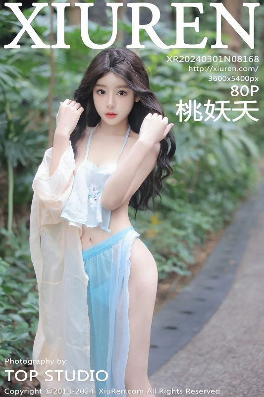 XiuRen 秀人 No.8168 桃妖夭 [80P] - 机器猫次元