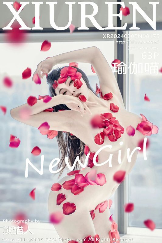 XiuRen 秀人 No.8175 瑜伽喵 新人首套 [63P] - 机器猫次元