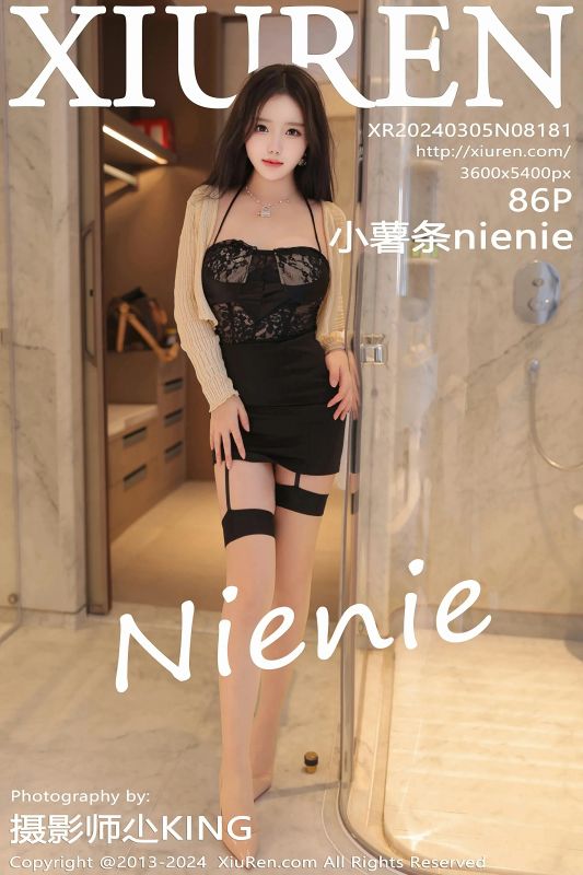XiuRen 秀人 No.8181 小薯条nienie [86P] - 机器猫次元