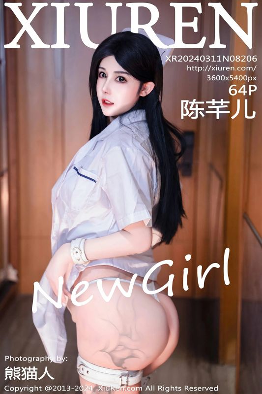 XiuRen 秀人 No.8206 陈芊儿 [64P] - 机器猫次元