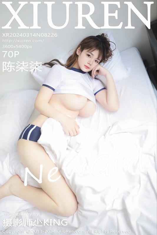 XiuRen 秀人 No.8226 陈柒柒 [70P] - 机器猫次元