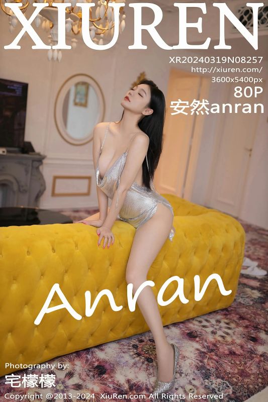 XiuRen 秀人 No.8257 安然anran [80P] - 机器猫次元