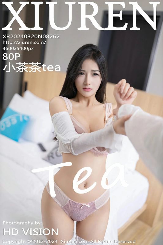 XiuRen 秀人 No.8262 小茶茶tea [80P] - 机器猫次元