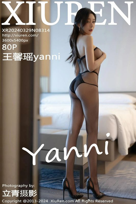 XiuRen 秀人 No.8314 王馨瑶yanni [80P] - 机器猫次元