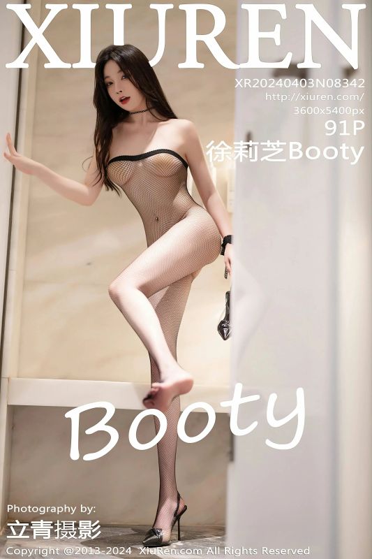 XiuRen 秀人 No.8342 徐莉芝Booty [91P] - 机器猫次元