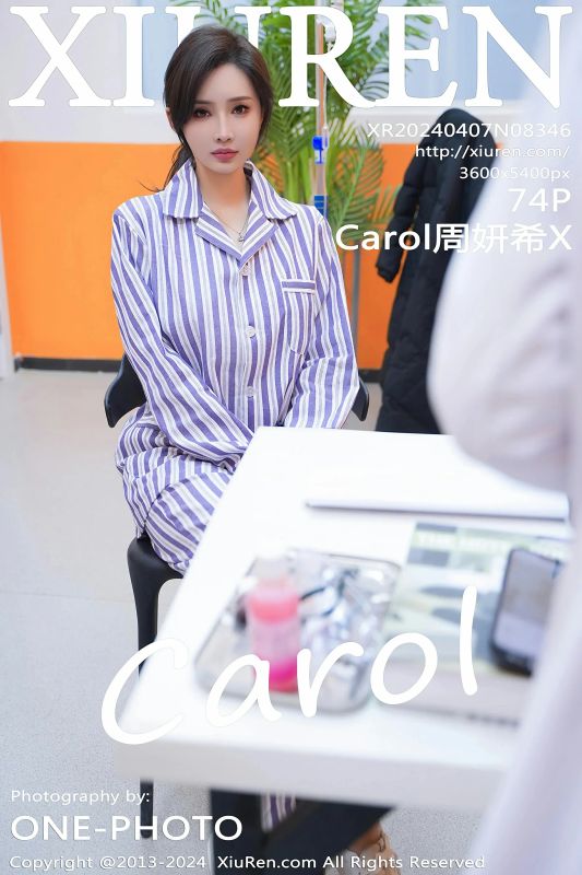 XiuRen 秀人 No.8346 Carol周妍希X [74P] - 机器猫次元