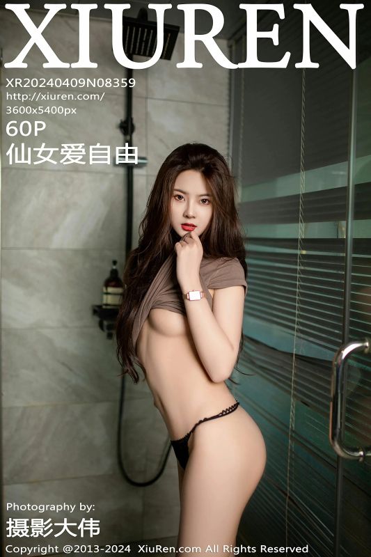 XiuRen 秀人 No.8359 仙女爱自由 [60P] - 机器猫次元