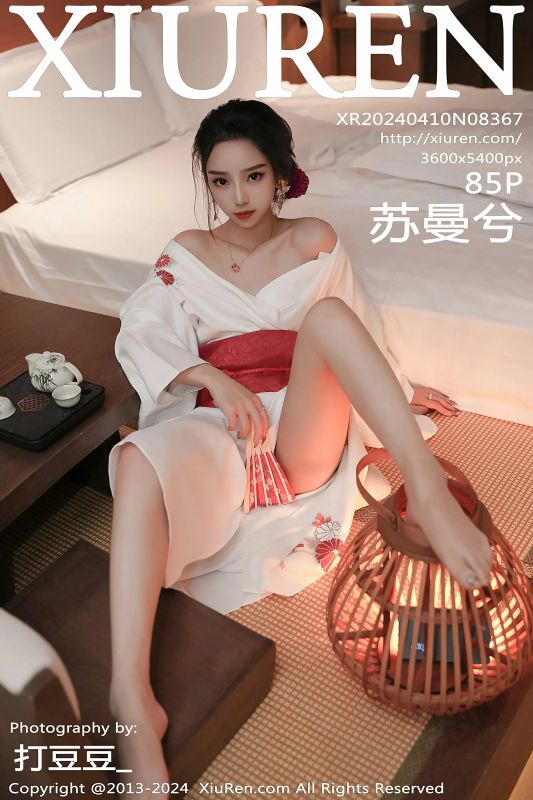 XiuRen 秀人 No.8367 苏曼兮 [85P] - 机器猫次元