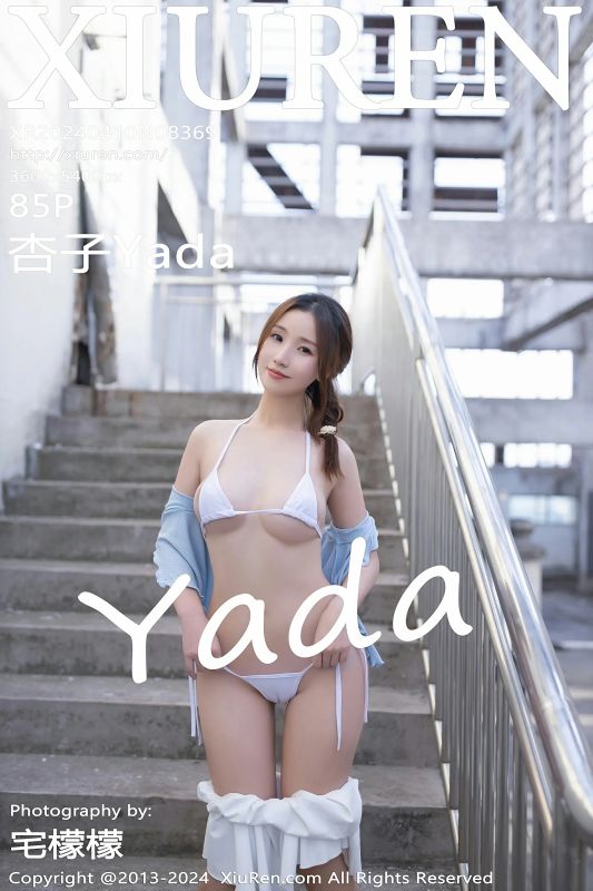 XiuRen 秀人 No.8369 杏子Yada [85P] - 机器猫次元
