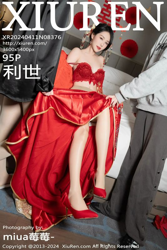 XiuRen 秀人 No.8376 利世 [95P] - 机器猫次元