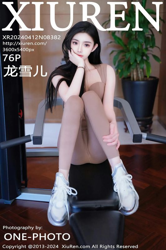 XiuRen 秀人 No.8382 龙雪儿 [76P] - 机器猫次元
