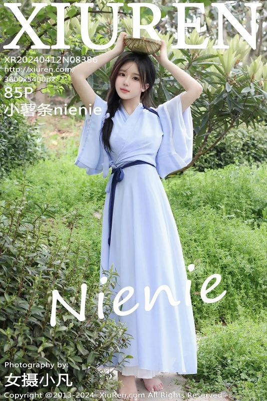 XiuRen 秀人 No.8386 小薯条nienie [85P] - 机器猫次元