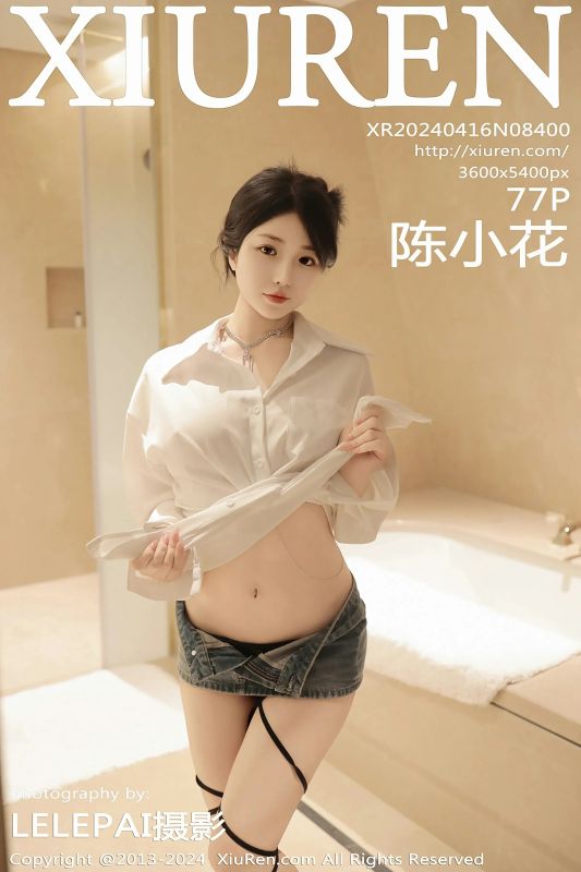 XiuRen 秀人 No.8400 陈小花 [77P] - 机器猫次元