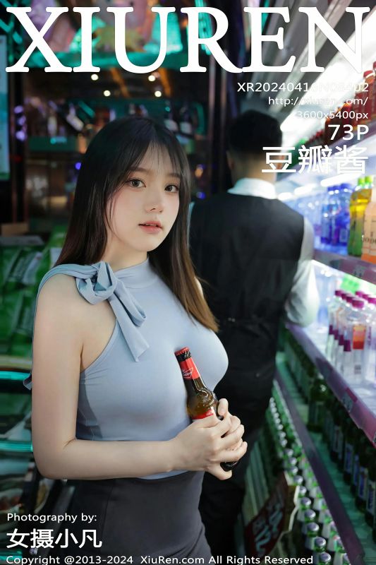 XiuRen 秀人 No.8402 豆瓣酱 [73P]