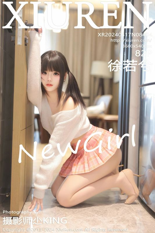 XiuRen 秀人 No.8404 徐若兮 [82P]