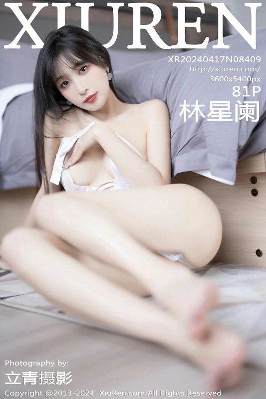 XiuRen 秀人 No.8409 林星阑 [81P] - 机器猫次元