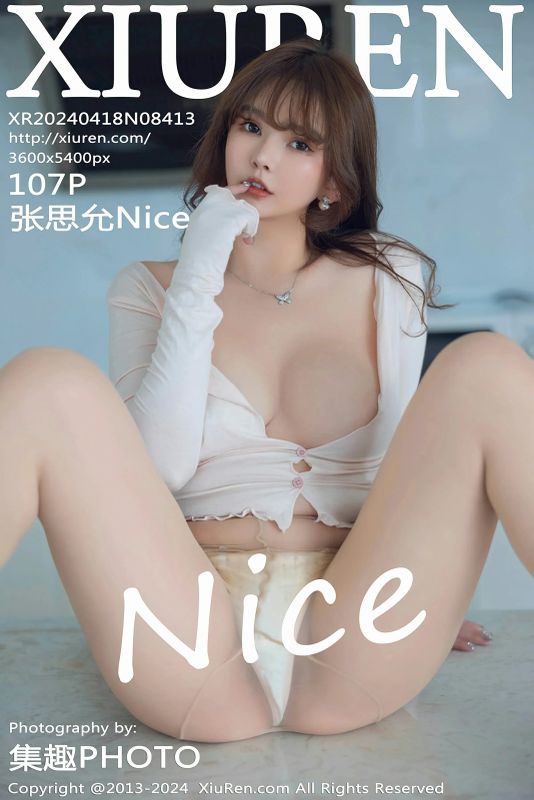 XiuRen 秀人 No.8413 张思允Nice [107P] - 机器猫次元