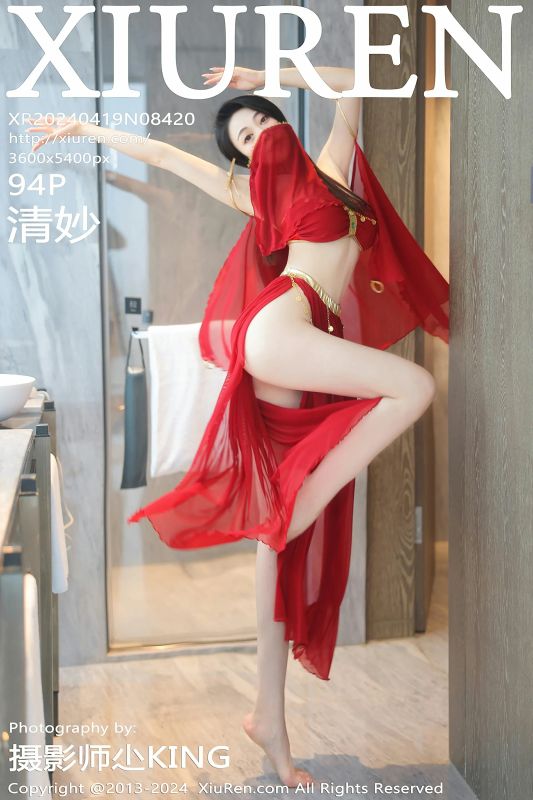 XiuRen 秀人 No.8420 清妙 [94P] - 机器猫次元