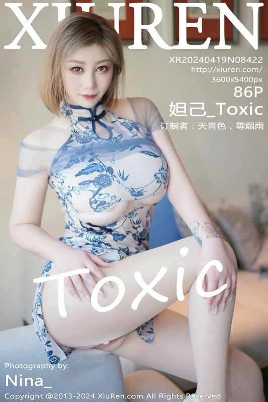 XiuRen 秀人 No.8422 妲己_Toxic [86P] - 机器猫次元