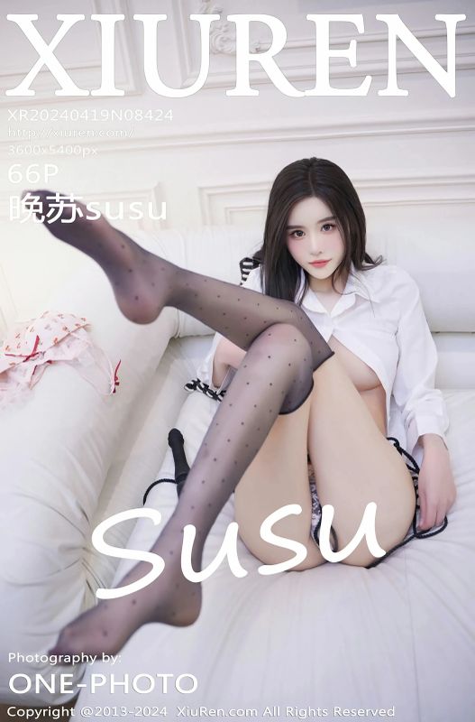 XiuRen 秀人 No.8424 晚苏susu [66P]