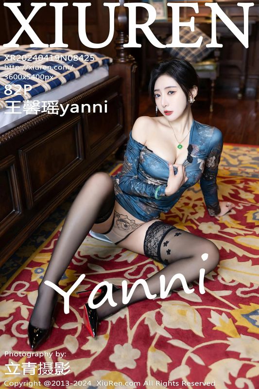 XiuRen 秀人 No.8425 王馨瑶yanni [82P] - 机器猫次元