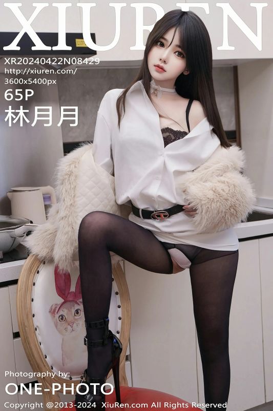 XiuRen 秀人 No.8429 林月月 [65P] - 机器猫次元
