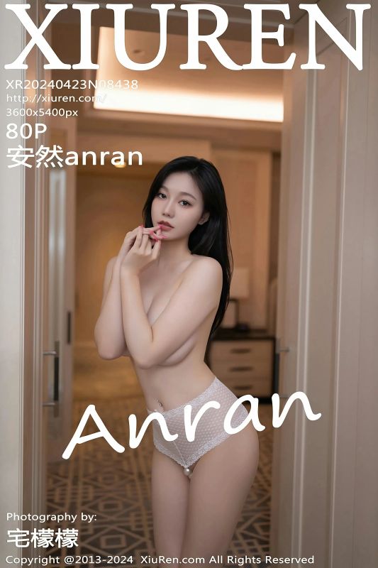XiuRen 秀人 No.8438 安然anran [80P] - 机器猫次元
