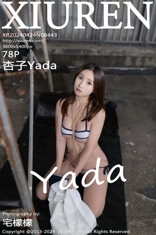 XiuRen 秀人 No.8443 杏子Yada [78P] - 机器猫次元