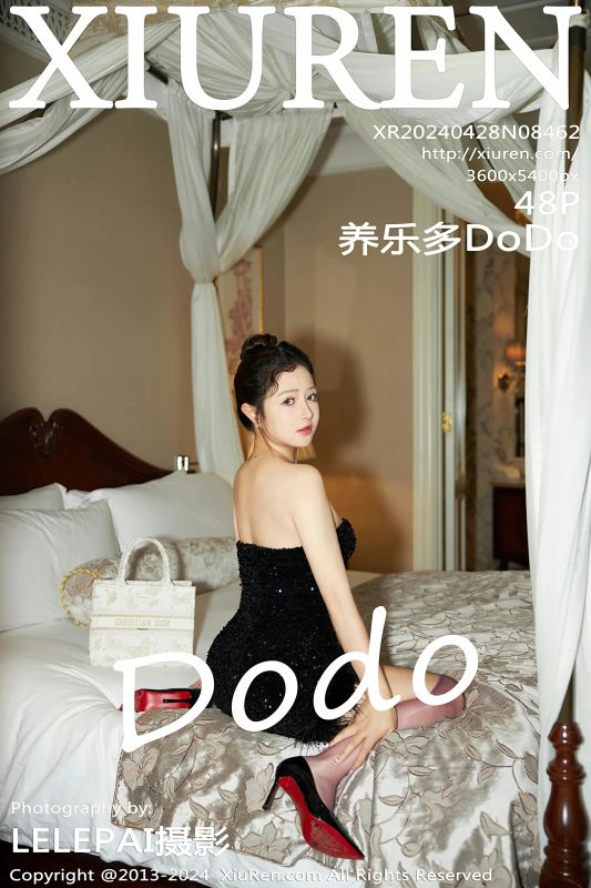 XiuRen 秀人 No.8462 养乐多DoDo [48P] - 机器猫次元