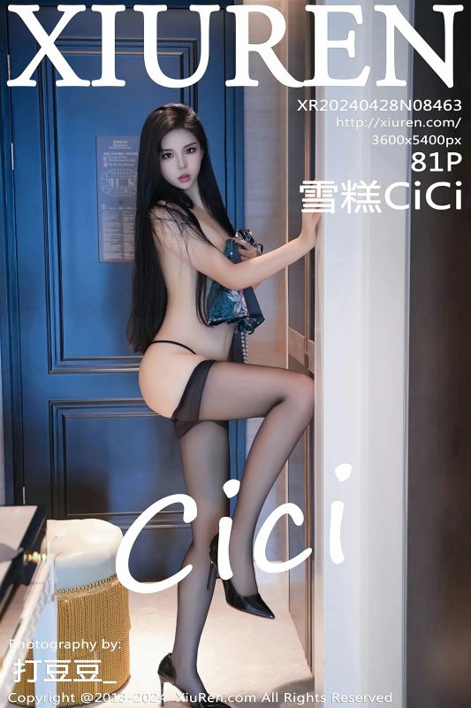XiuRen 秀人 No.8463 雪糕CiCi [81P] - 机器猫次元