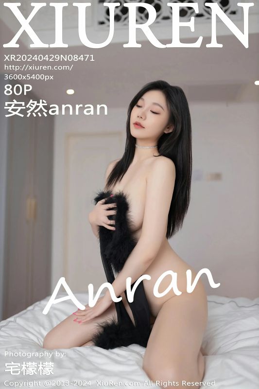 XiuRen 秀人 No.8471 安然anran [80P] - 机器猫次元